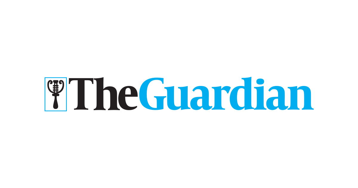 the guardian nigeria logo