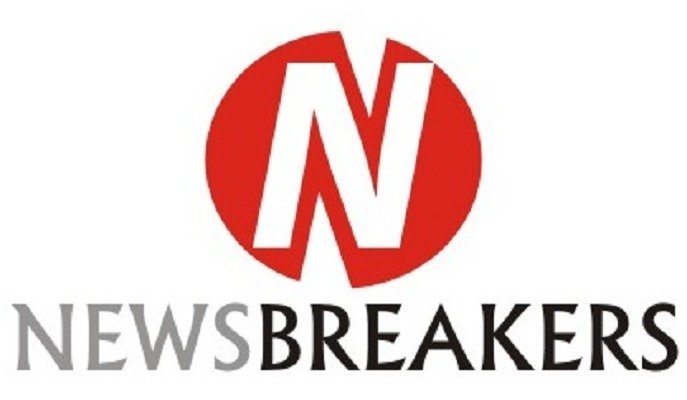 newsbreakers logo